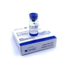 CJC 1295 with DAC 2 mg/1 vial 2 виалы