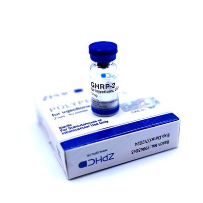GHRP2 5 mg 2 виалы 