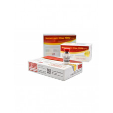 Gonadotropin 5000iu/1vial