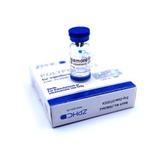 Ipamorelin 5mg в 1 vial / 2 vials